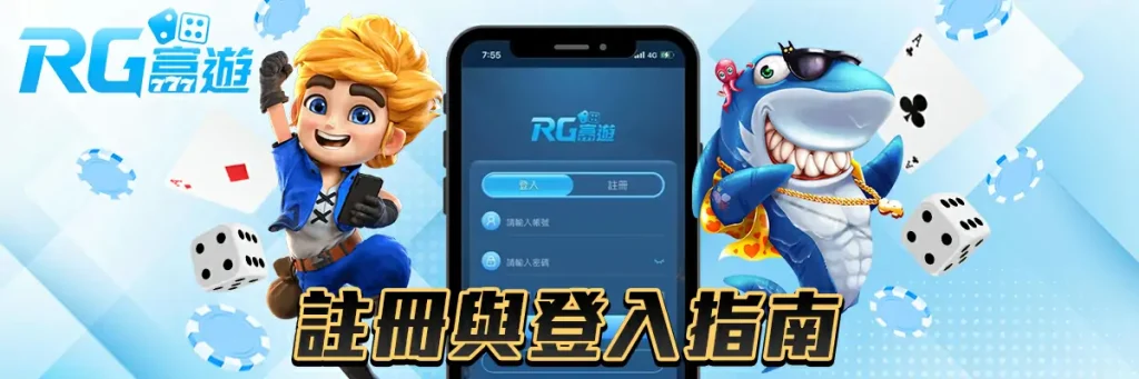 3a娛樂城
